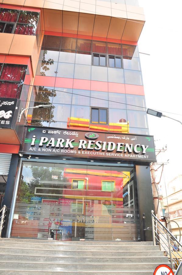 班加罗尔 I Park Residency酒店 外观 照片